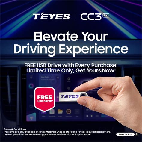 Teyes USB Flash Drive (Free Gift) | Shopee Malaysia