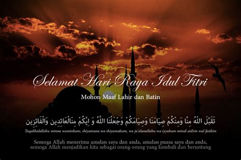 Dari Minal Aidin Wal Faizin Sampai Ke Taqabbalallahu Minna Wa Minkum