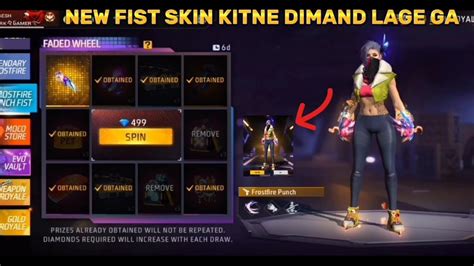 Frostfire Punch Fist Skin Free Fire New Faded Wheel Event Free Fire