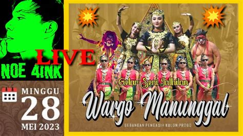 Jathilan Wargo Manunggal Live Ngento Pengasih Kulon Progo Youtube