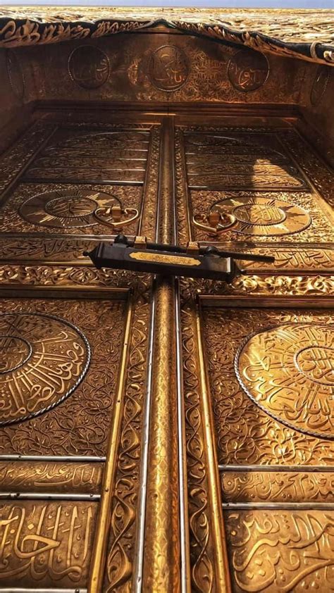 Download Golden Door Of The Golden Mosque