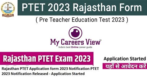 Ptet Rajasthan Form Apply Online My Careers View India S Best