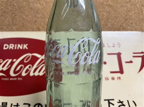 Yahooオークション Coca Cola Coke コカ・コーラグッズ空瓶 コカコ