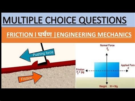 Multiple Choice Questions Based On Friction Mcq Friction