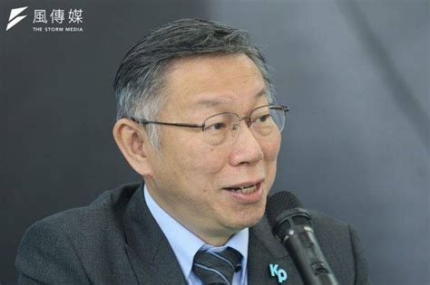 馬英九籲藍白合全民調 柯文哲競辦：等國民黨、侯友宜同意即恢復政黨協商 風傳媒 Line Today