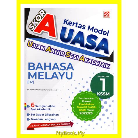 Baru Myb Buku Latihan Skor A Kertas Model Uasa Tingkatan Bahasa