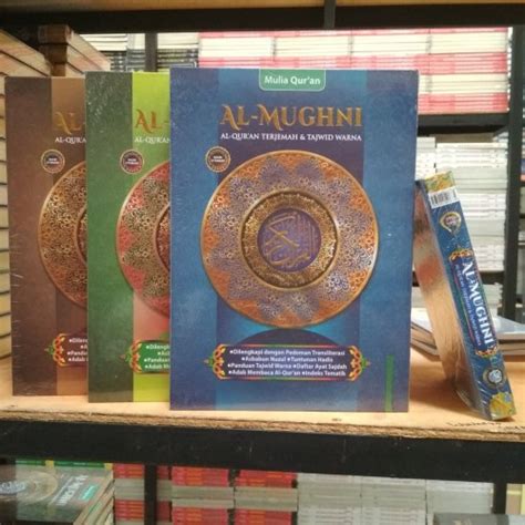 Jual Al Quran Al Mughni Terjemah Tajwid Warna A4 HC Kab Bantul