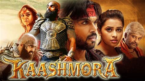 Kaashmora Hindi Dubbed Full Movie Karthi Nayanthara Sri Divya