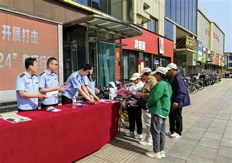 宁阳县人民政府 宣传活动 宁阳县市场监管局开展《中华人民共和国反有组织犯罪法》宣传活动