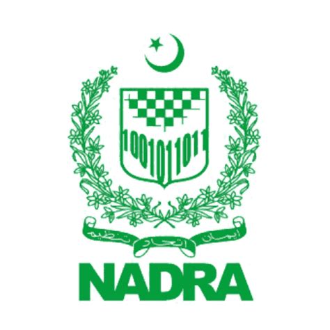 NADRA Jobs 2023 In Lahore Advertisement Walk In Interview