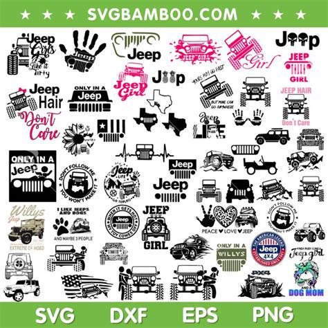 Jeep Car Svg Bundle