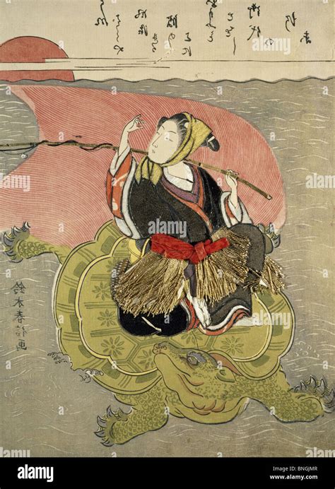 Woman Riding Turtle Japanese Woodcut Stock Photo Alamy