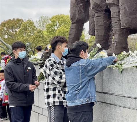 【学习实践】文化创意学院团总支组织开展“缅怀革命先烈，争做时代新人”主题活动 安徽财贸职业学院