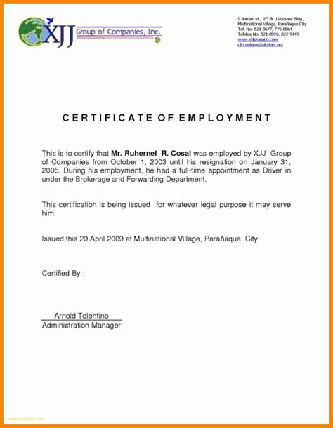 Sample Certificate Of Employment For Private Caregiver with regard to Template Of Certificate Of ...