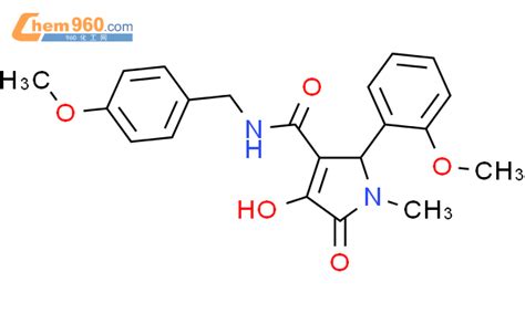 646045 10 5 1H Pyrrole 3 Carboxamide 2 5 Dihydro 4 Hydroxy 2 2