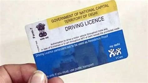 How To Apply For Driving Licence