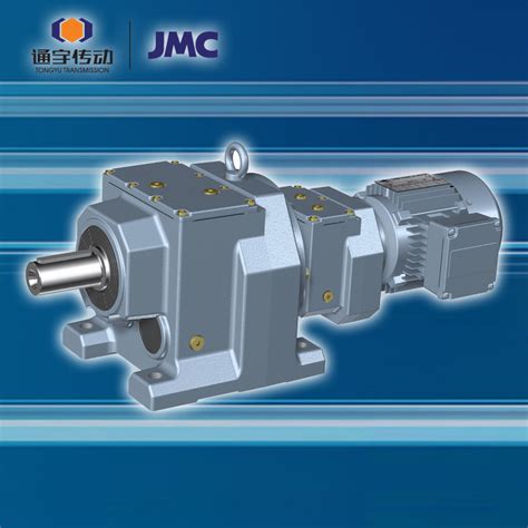 TRF Series Helical Geared Motors R Series Gearbox And Gear Box