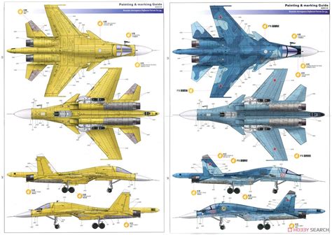 Sukhoi Su 34 Fullback Plastic Model Color2