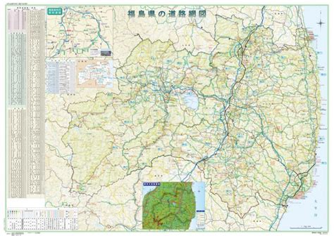 福島県の道路網図・福島県路線図について ふくしま結ネット