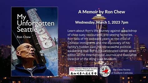 My Unforgotten Seattle A Memoir By Ron Chew Youtube