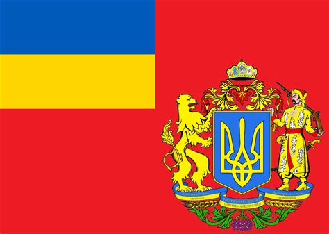 This Is My Own Version Of The Peoples Kingdom Of Ukraine Flag