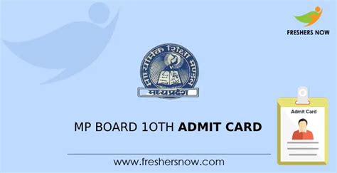 MP Board 10th Admit Card 2023 (Out) | MPBSE 10th Exam Dates