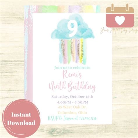 Cloud Nine Birthday Invitation Cloud 9 Party Invite Rainbow Etsy