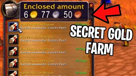 Secret Gold Farm Spots In Classic Wow Youtube