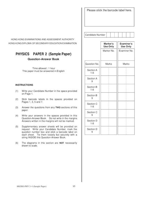 Pdf Physics Paper Sample Paper Sbchome Sbc Edu Hk Phy Syllabus