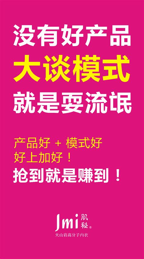 都说现在生意不如以前好做，为什么以前生意好做，钱好赚？