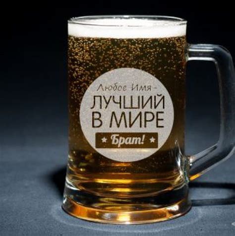 Выбираем оригинальный подарок брату на день рождения