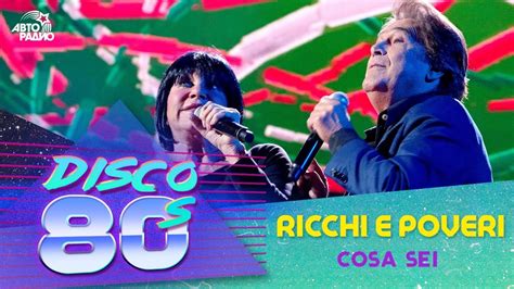 Ricchi E Poveri Cosa Sei Disco Of The S Festival Russia