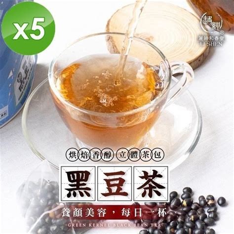 麗紳和春堂 【南紡購物中心】 黑豆茶立體茶包20gx6包袋 5袋組 Pchome 24h購物