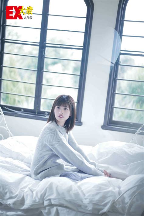 日向坂46松田好花ちゃんの『ex大衆 2020年3月号』アザーカットグラビア画像！ Akbと坂道の画像まとめブログ ガゾ速！