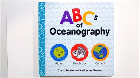 Abcs Of Oceanography Level 1 Chris Ferrie Youtube