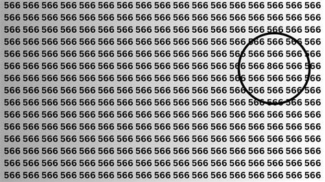 Optical Illusion अकल के घोड़े दौड़ाकर 10 सेकंड में ढूंढे 866 मान जाएंगे पहेलियों के है जाबाज़