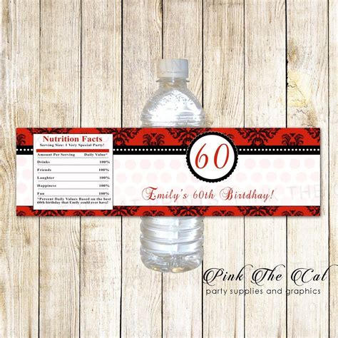 Water Bottle Labels Birthday Print Bottle Labels Printable Water Bottle Labels Red Water