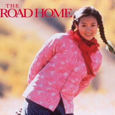 The Road Home Soundtrack By San Bao