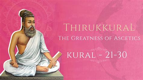 Thirukkural In English Thirukkural The Greatness Of