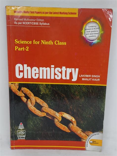 Science For Ninth Class Part 2 Chemistry Naresh Old Books Seller And Purchaser