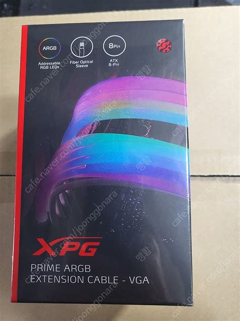 ADATA XPG PRIME ARGB 8핀 익스텐션 케 키보드 마우스 스피커 중고나라