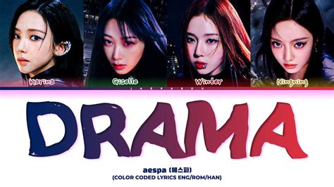 aespa Drama Lyrics 에스파 Drama 가사 Color Coded Lyrics YouTube