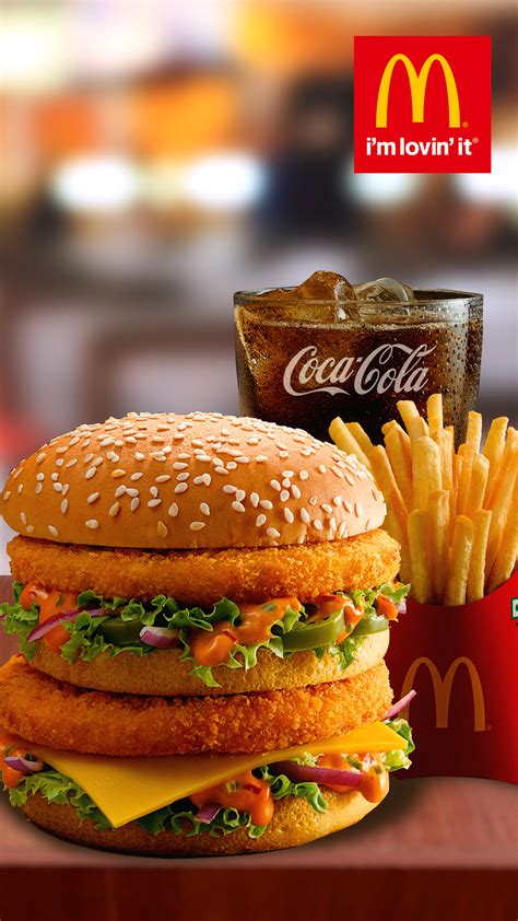 Maharaja Mac Veg Large Meal Online at 16% off. |Paytm