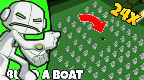 ECO ECO Que Se MULTIPLICA No BUILD A BOAT ROBLOX BABFT YouTube