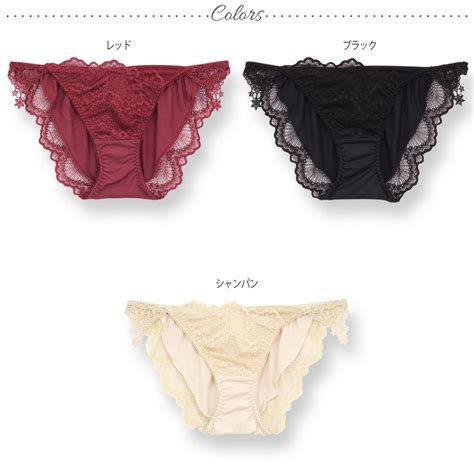 フランデランジェリー fran de lingerie とびきりキュートなスターレースヒップに心地くフィット プティフィット001 ショーツ ショーツ返品不可商品 レッド