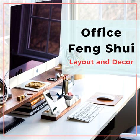 Office Feng Shui layout and lucky decor ideas — Picture Healer - Feng ...