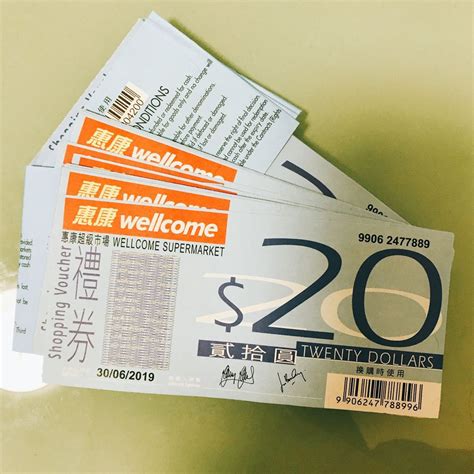 cny  carousell