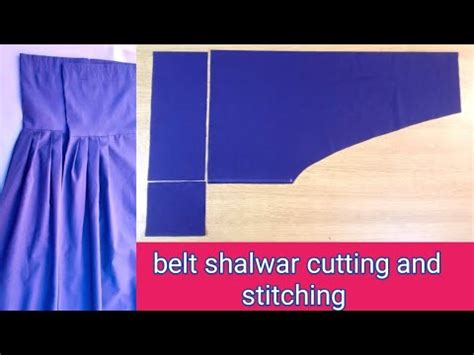 Belt Wali Salwar Cutting And Stitching By SaM Stitching YouTube