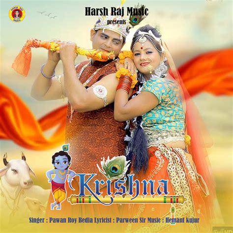 Krishna Song Download: Krishna MP3 Song Online Free on Gaana.com