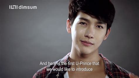 U Prince Series Cast